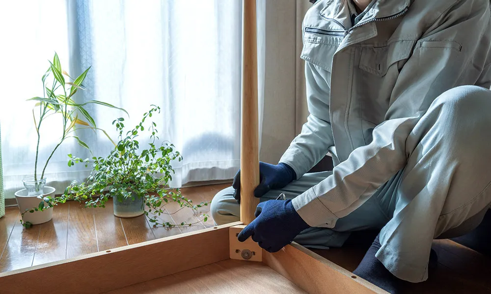 住まいを整える幅広いサービスを提供