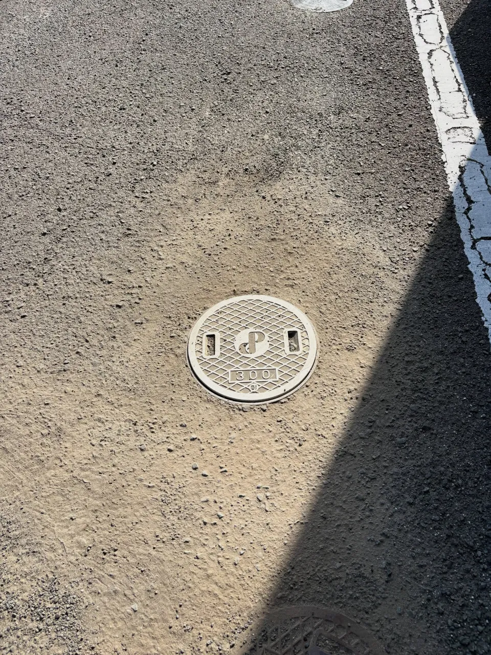 下水枡の修理に注力!