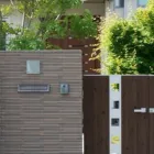 外構